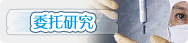 ®aƷ]